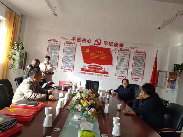 市委第三巡回指導(dǎo)組督查指導(dǎo)寧夏岳氏“不忘初心，牢記使命”主題教育工作