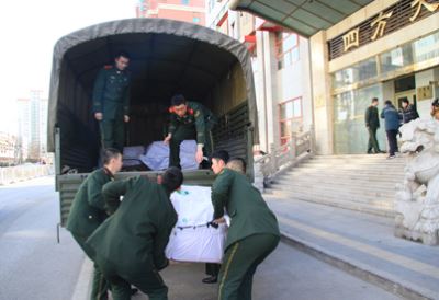 取之自然，回報(bào)社會(huì)