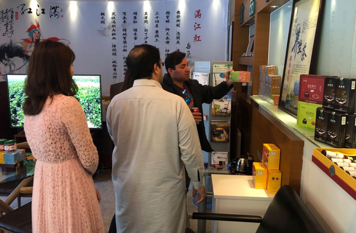 巴基斯坦（國際）貿(mào)易公司領(lǐng)導(dǎo)到訪岳氏集團