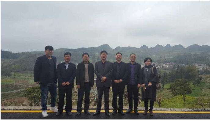 岳平安董事長帶隊赴盤州進行調(diào)研