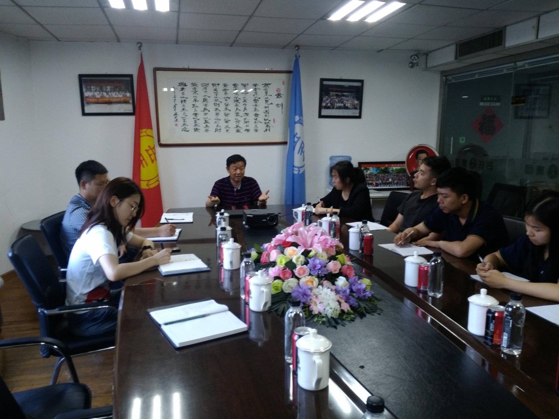 北京岳氏集團公司召開強化執(zhí)行力會議